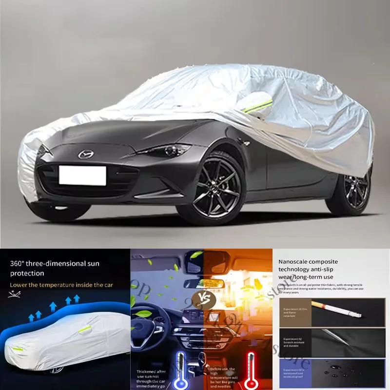  MX-5 ڵ 漳, , ڿܼ , Ʈ   , ڵ Ŀ ȣ, 210t
